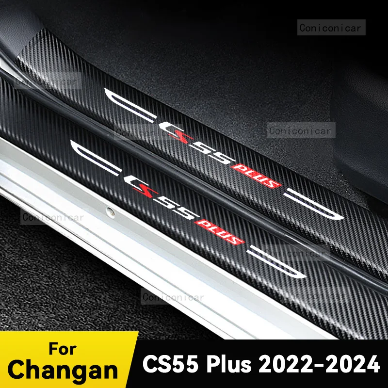 Накладка на порог для автомобиля CHANGAN CS55 PLUS 2022-2024, Педальный декор, углеродное волокно, водонепроницаемая защитная наклейка, аксессуары
Накладка на порог для автомобиля CHANGAN CS55 PLUS 2022-2024, Педальный декор, углеродное волокно, водонепроницаемая защитная наклейка, аксессуары