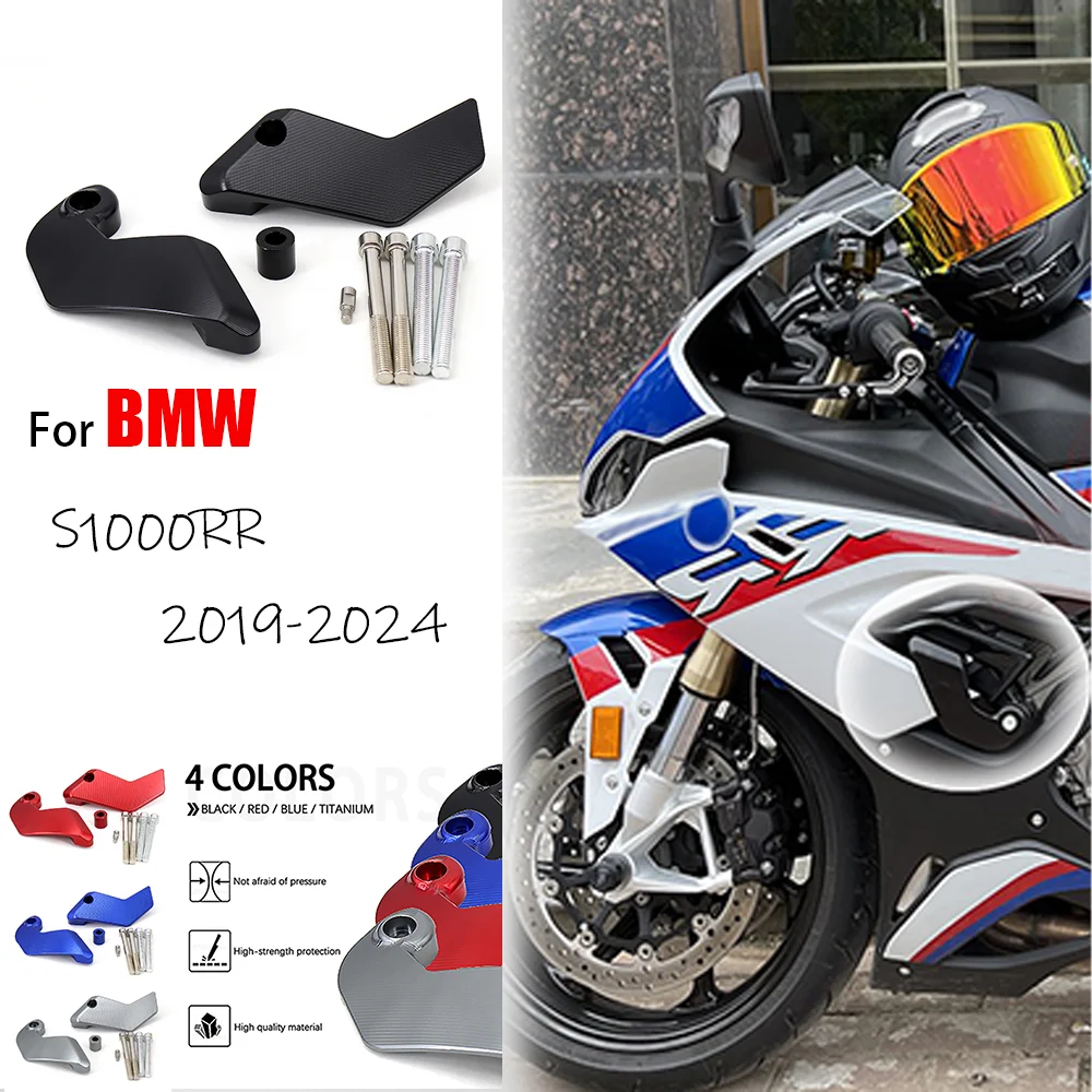 For S100RR M1000RR Frame Sliders Motorcycle Engine Crash Pad Falling Protection Fairing Guard Anti Crash Pad Protector
For S100RR M1000RR Frame Sliders Motorcycle Engine Crash Pad Falling Protection Fairing Guard Anti Crash Pad Protector
