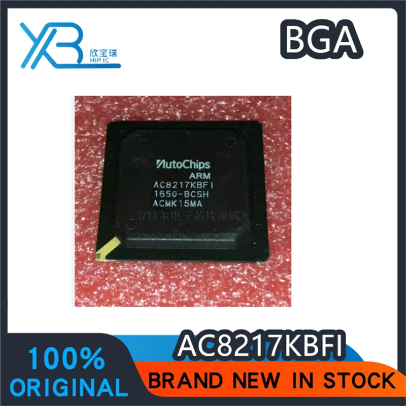 (1/5 pieces) AC8217KBFI BGA AC8217 original genuine car computer board vulnerable chip C spot delivery fast
(1/5 pieces) AC8217KBFI BGA AC8217 original genuine car computer board vulnerable chip C spot delivery fast
