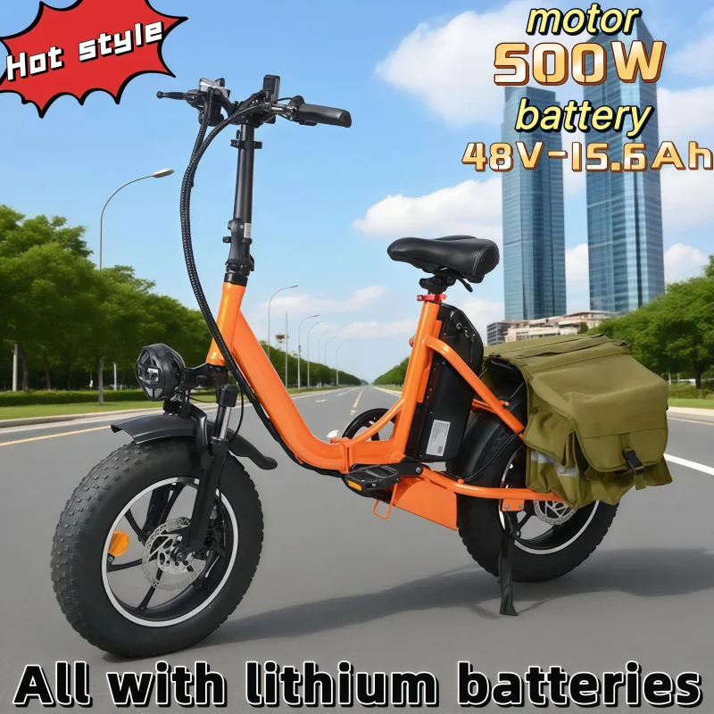 20-inch folding fat tire leisure mountain off-road snowbike 48V15.6AH energy-saving lithium battery
20-inch folding fat tire leisure mountain off-road snowbike 48V15.6AH energy-saving lithium battery