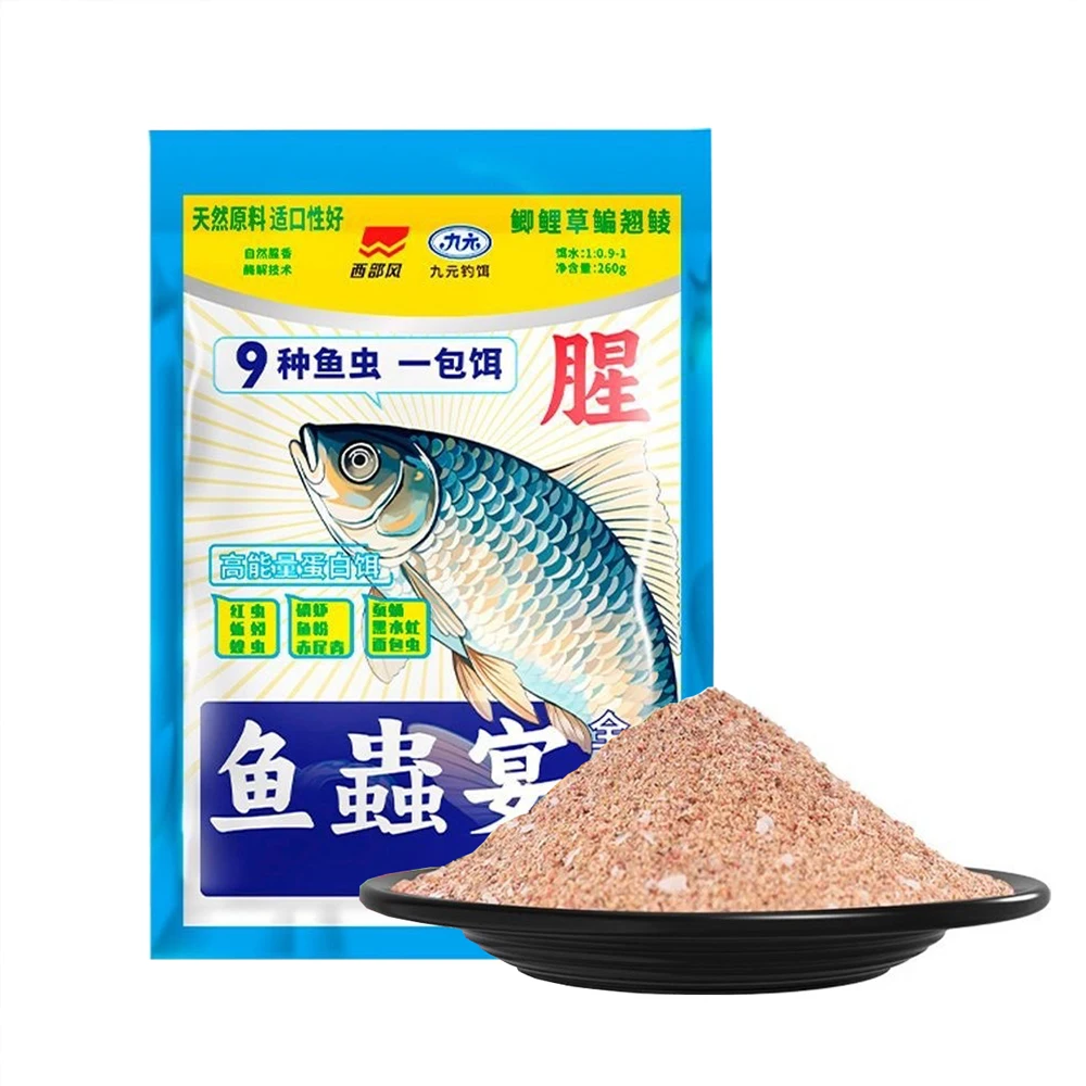 Western Wind Fish Worm Feast Fishing Bait 260g Powder Carp Fishing Easy Mix with Water for Traditional European Carp Fishing
Western Wind Fish Worm Feast Fishing Bait 260g Powder Carp Fishing Easy Mix with Water for Traditional European Carp Fishing