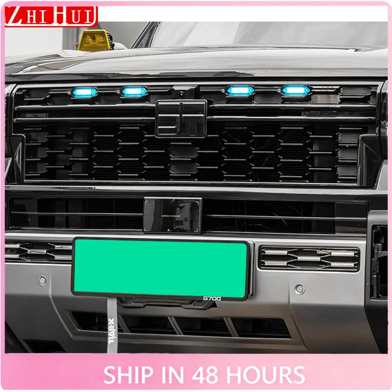 New For Jetour G700 Car Black Warrior Logo Decoration Sticker Front & Rear Blackened Logo Mesh Decoration Strip Exterior Accesso
New For Jetour G700 Car Black Warrior Logo Decoration Sticker Front & Rear Blackened Logo Mesh Decoration Strip Exterior Accesso