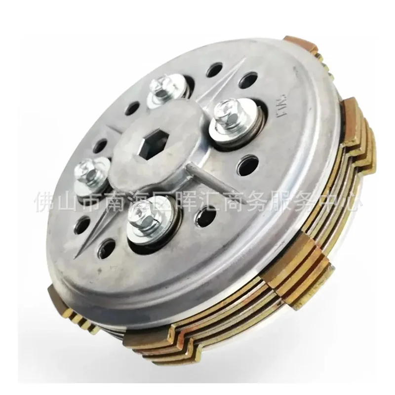 Motorcycle accessories Clutch assembly 125 YBR125 assembly 4 pieces 5 pieces
Motorcycle accessories Clutch assembly 125 YBR125 assembly 4 pieces 5 pieces