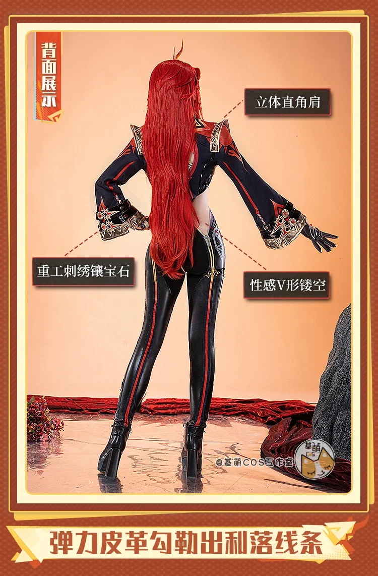 Game Genshin Impact Mavuika Cosplay Costume Uniform Anime Men Fashion Halloween Party Pyro Archon Role Play Outfit Full Set 2024
Game Genshin Impact Mavuika Cosplay Costume Uniform Anime Men Fashion Halloween Party Pyro Archon Role Play Outfit Full Set 2024