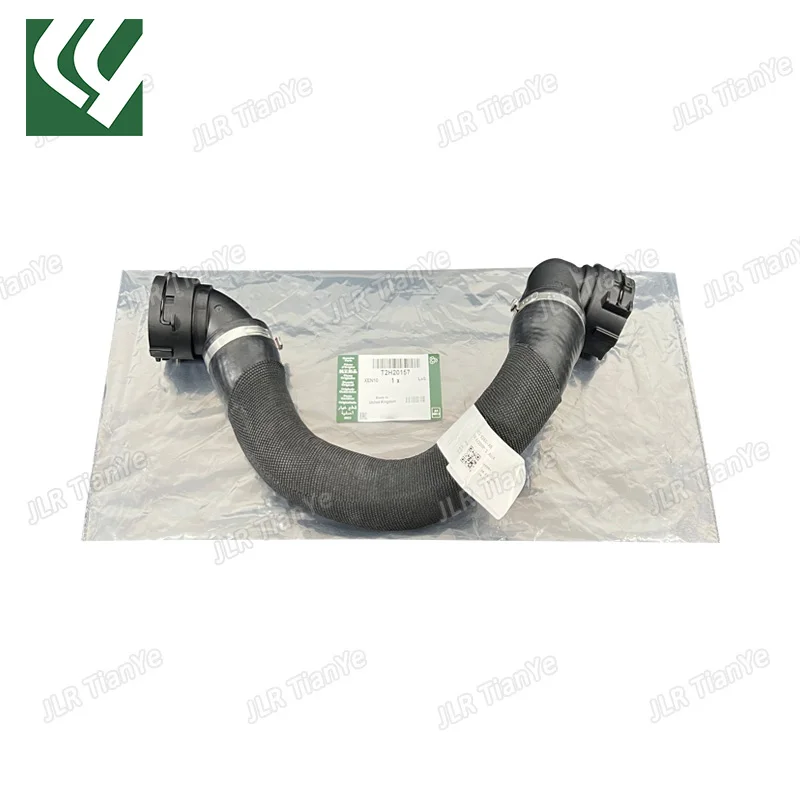 T2H20157 suitable for Jaguar XF XE car radiator engine coolant hose/radiator water pipe
T2H20157 suitable for Jaguar XF XE car radiator engine coolant hose/radiator water pipe