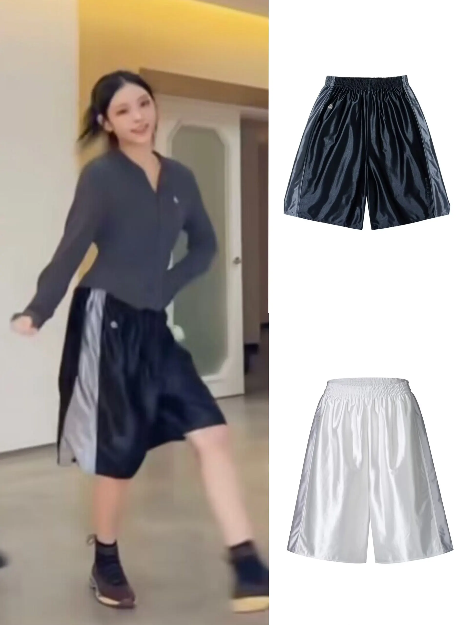 Loose American Style Sports Shorts Seven-Foot Pants Street Style Casual Loose Fit Breathable Polyester Fiber Women's Pants
Loose American Style Sports Shorts Seven-Foot Pants Street Style Casual Loose Fit Breathable Polyester Fiber Women's Pants