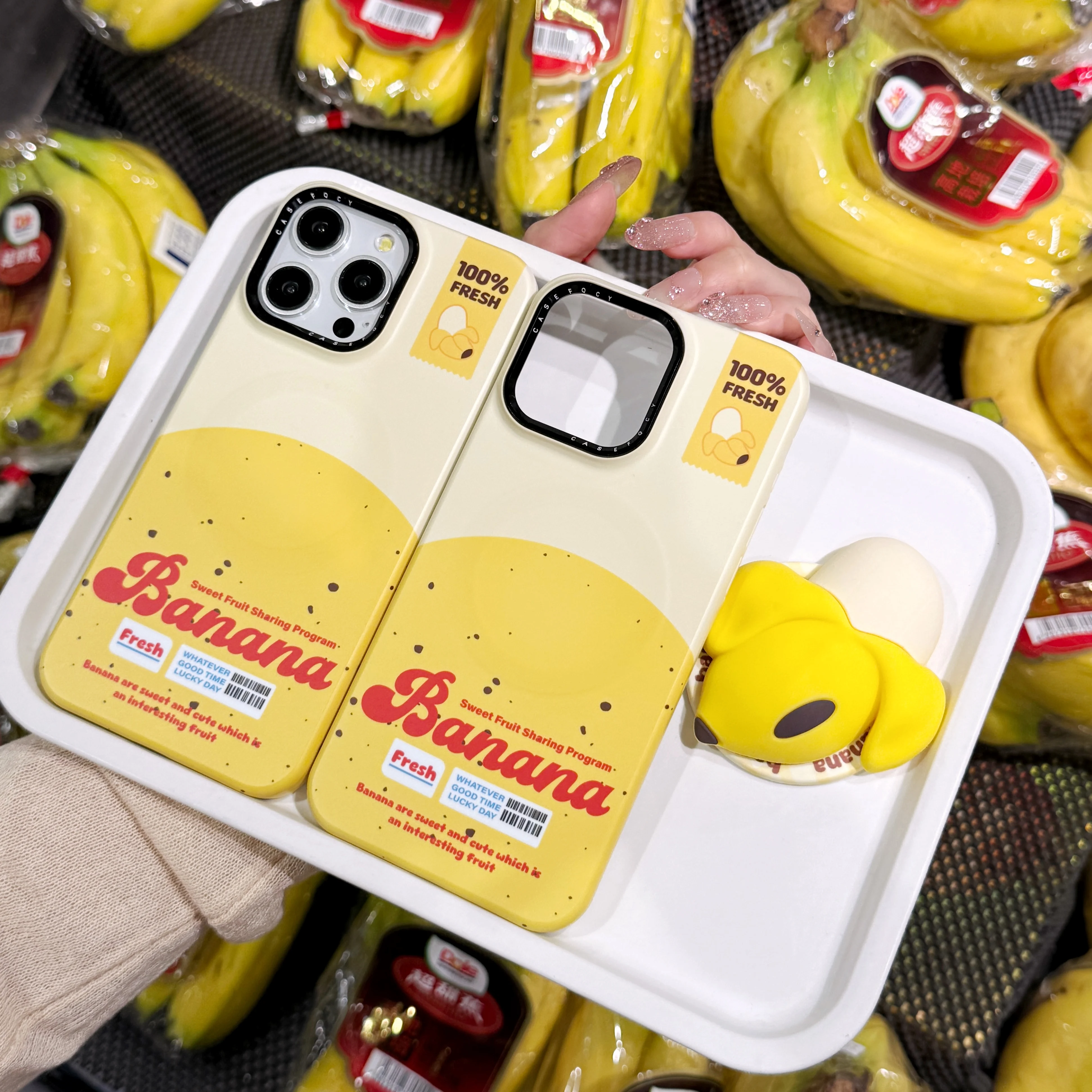 Creative ins: Pull open the banana magnetic bracket for Apple 16 Promax and Apple 15 phone cases to prevent falling
Creative ins: Pull open the banana magnetic bracket for Apple 16 Promax and Apple 15 phone cases to prevent falling
