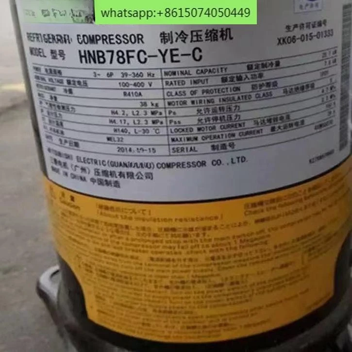HNB78FC-YE-C Inverter Air Conditioning Refrigeration Compressor HNB78FC-YE HNB78FA-YE
HNB78FC-YE-C Inverter Air Conditioning Refrigeration Compressor HNB78FC-YE HNB78FA-YE