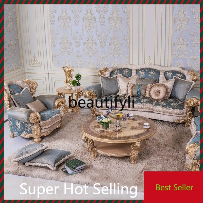 G80 French luxury furniture champagne gold hand-carved embroidered solid wood fabric sofa
G80 French luxury furniture champagne gold hand-carved embroidered solid wood fabric sofa