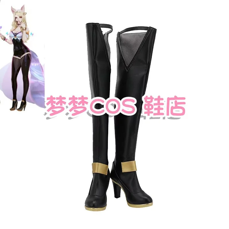 LOL KDA Ahri Cosplay Costume Shoes Ahri High Heels Handmade Faux Leather Boots
LOL KDA Ahri Cosplay Costume Shoes Ahri High Heels Handmade Faux Leather Boots