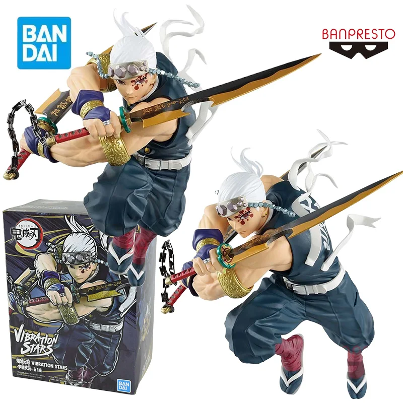 BANDAI BANPRESTO VIBRATION STARS Uzui Tengen Фигурки Demon Slayer: Kimetsu No Yaiba Аниме Модель Комплект Игрушки для Мальчиков
BANDAI BANPRESTO VIBRATION STARS Uzui Tengen Фигурки Demon Slayer: Kimetsu No Yaiba Аниме Модель Комплект Игрушки для Мальчиков