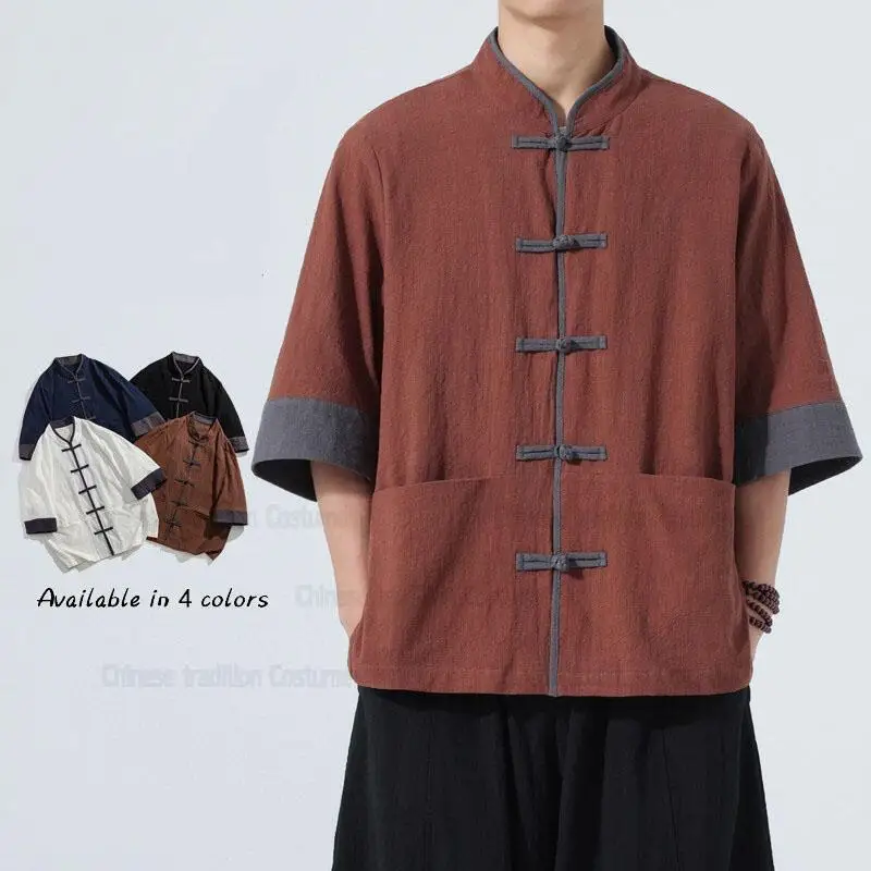 2026 Spring New Tang Clothes Male Tradition Mandarin Collar Hanfu Jacket Fashion Chinese Style Top Half Sleeve Coat Shirt
2026 Spring New Tang Clothes Male Tradition Mandarin Collar Hanfu Jacket Fashion Chinese Style Top Half Sleeve Coat Shirt