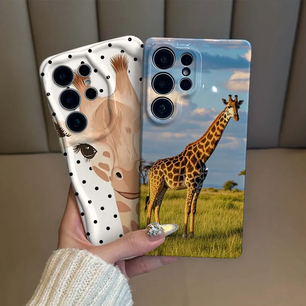 Savanna Giraffe Blue Sky For Samsung Galaxy S26 S25 S24 S23 S22 FE Plus Ultra Feilin Phone Case Wave Oil Phone Case Cover
Savanna Giraffe Blue Sky For Samsung Galaxy S26 S25 S24 S23 S22 FE Plus Ultra Feilin Phone Case Wave Oil Phone Case Cover
