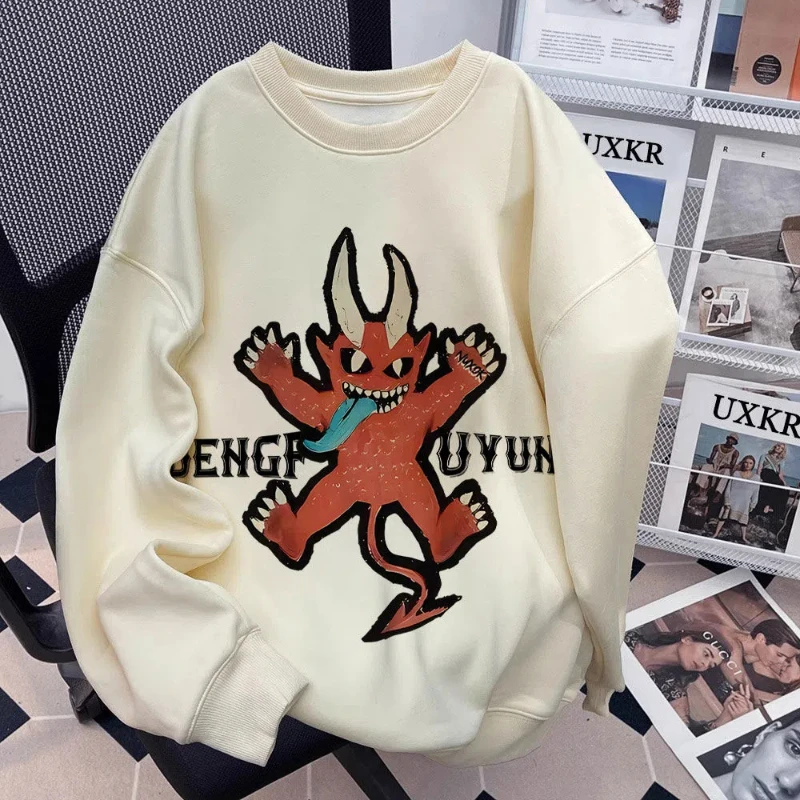 Spring Autumn Men's 2024 New Splicing Pullovers O-Neck Printed Letters Fashion Loose Minimalist Casual Long Sleeve Sweatshirts
Spring Autumn Men's 2024 New Splicing Pullovers O-Neck Printed Letters Fashion Loose Minimalist Casual Long Sleeve Sweatshirts