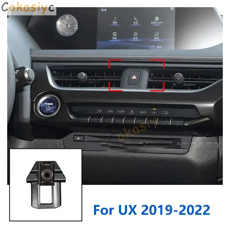 17mm Special Mounts For Lexus UX Car Phone Holder GPS Supporting Fixed Bracket Air Outlet Base Accessories 2019-2022
17mm Special Mounts For Lexus UX Car Phone Holder GPS Supporting Fixed Bracket Air Outlet Base Accessories 2019-2022