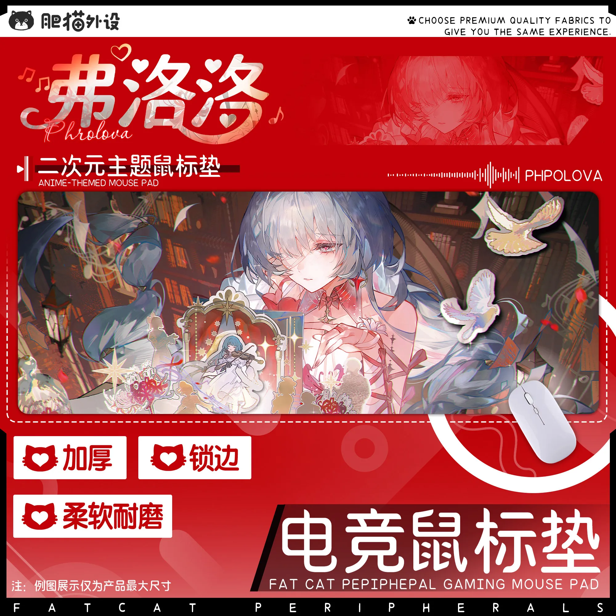 Wuthering Waves Phrolova フローヴァ Mouse Pad Anime Girl Desk Mat HD Print 400x990x4mm 2D Gaming Non-Slip Computer Desk Mouse Pad
Wuthering Waves Phrolova フローヴァ Mouse Pad Anime Girl Desk Mat HD Print 400x990x4mm 2D Gaming Non-Slip Computer Desk Mouse Pad