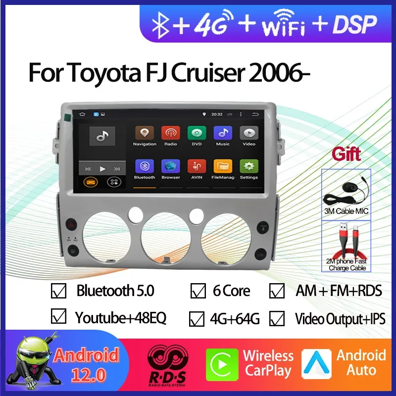 12.3" Android 12 Car GPS Navigation For Toyota FJ Cruiser 2006- Auto Radio Multimedia Player Support Backup Camera
12.3" Android 12 Car GPS Navigation For Toyota FJ Cruiser 2006- Auto Radio Multimedia Player Support Backup Camera