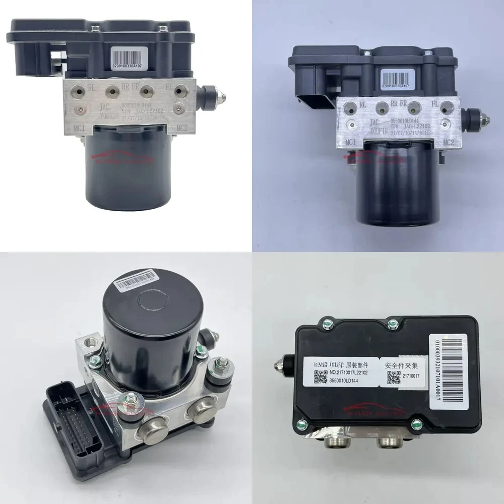 AP01 ABS Pump for JAC N56 3550010LD144
AP01 ABS Pump for JAC N56 3550010LD144