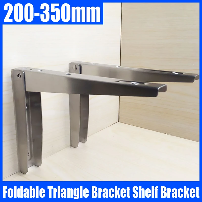 2PCS Foldable Wall Mounted Triangle Bracket Angle Bracket Bench Table Shelf Bracket Furniture Heavy Support Bracket Hardware
2PCS Foldable Wall Mounted Triangle Bracket Angle Bracket Bench Table Shelf Bracket Furniture Heavy Support Bracket Hardware