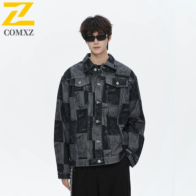 Mens Casual Sport Jacket Spring Colorblock Grid Splicing Loose Fit American Style Coat Streetwear Waterproof Windproof Outerwear
Mens Casual Sport Jacket Spring Colorblock Grid Splicing Loose Fit American Style Coat Streetwear Waterproof Windproof Outerwear