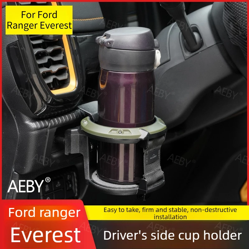 For Ford Ranger Everest 2022-2026 Cup holder car seat gap organizer multifunctional,Anti-skid and anti-fall,interior accessories
For Ford Ranger Everest 2022-2026 Cup holder car seat gap organizer multifunctional,Anti-skid and anti-fall,interior accessories