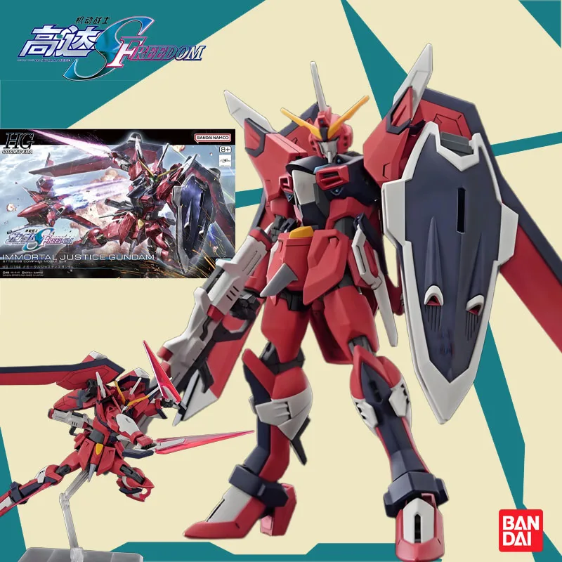 Bandai HG 1/144 IMMORTAL JUSTICE GUNDAM STTS-8O8COMPASS MOBILE SUIT Anime Action Figure Assembly Model Toys Boys /Girls /Kids
Bandai HG 1/144 IMMORTAL JUSTICE GUNDAM STTS-8O8COMPASS MOBILE SUIT Anime Action Figure Assembly Model Toys Boys /Girls /Kids