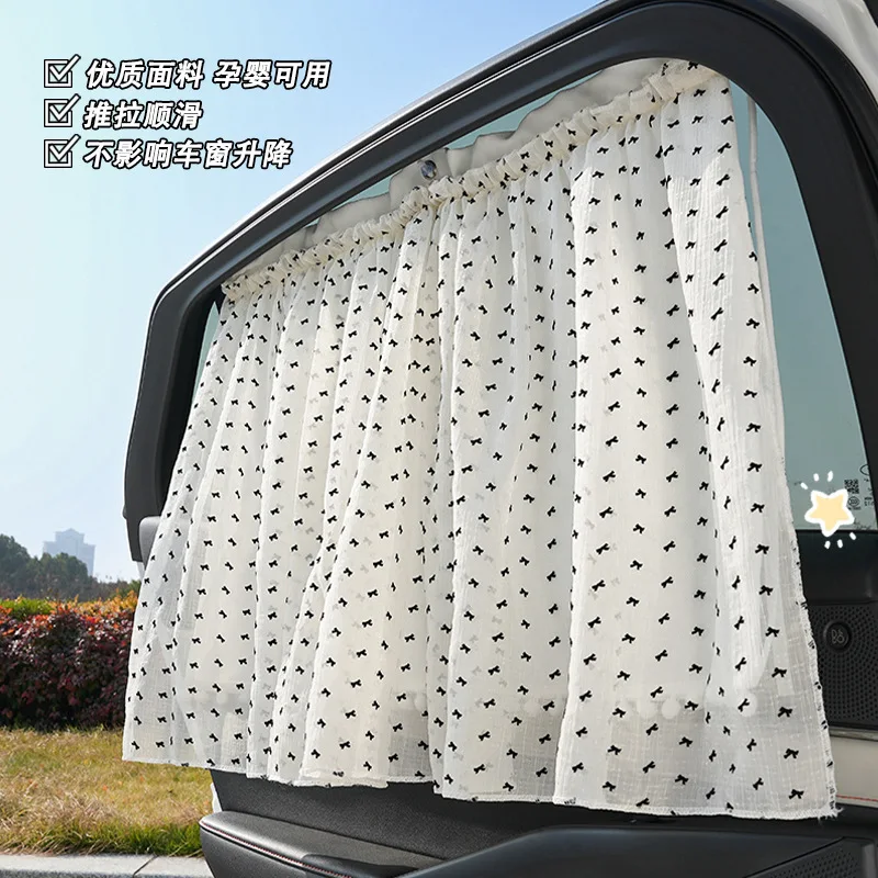 Car Sunshade Curtain Summer Suction Cup Type Car Sun Protection and Heat Insulation Shade Curtain Mesh Double Layer Sunshade
Car Sunshade Curtain Summer Suction Cup Type Car Sun Protection and Heat Insulation Shade Curtain Mesh Double Layer Sunshade