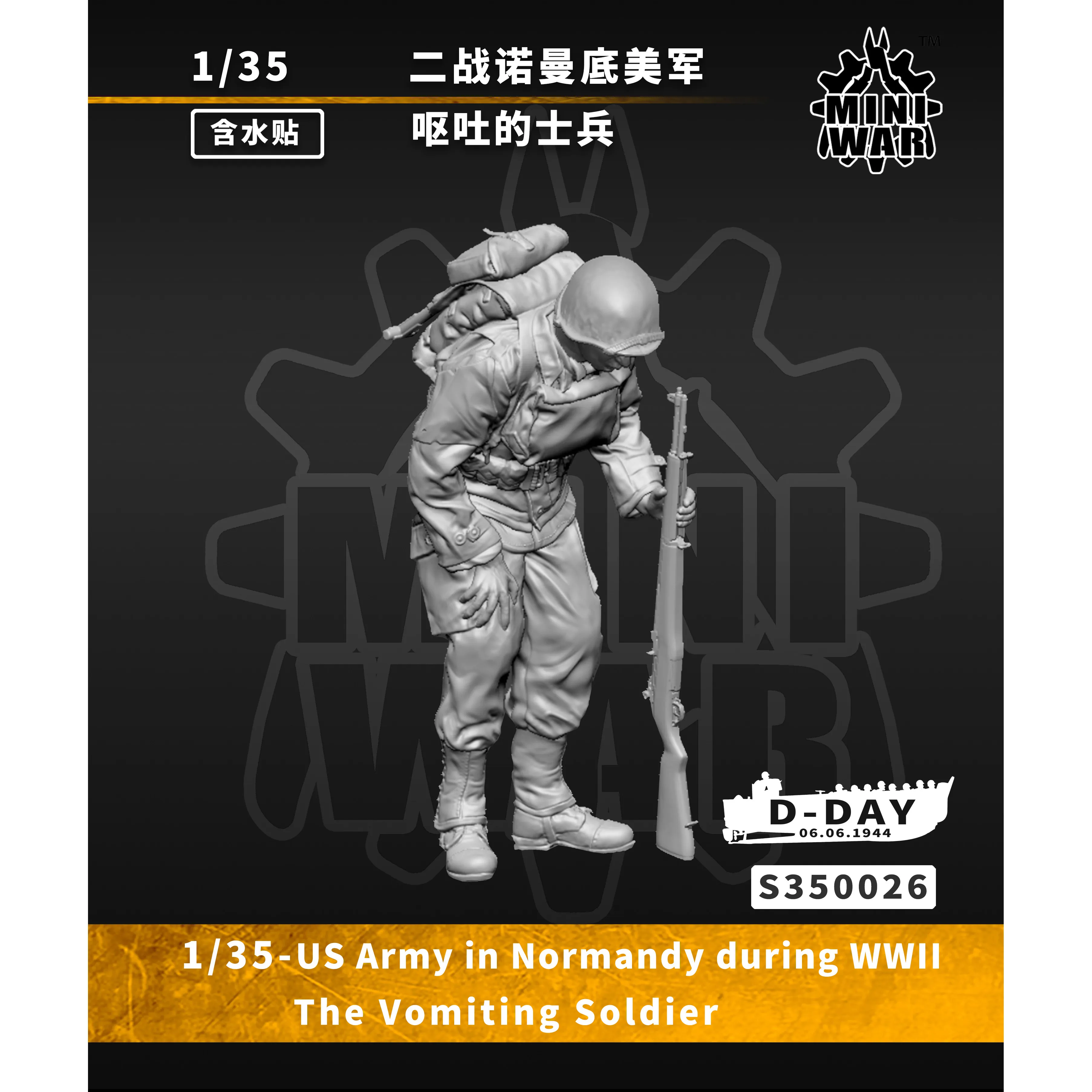【MINIWAR】1/35 Resin Soldier model kits figure colorless and self-assembled S350026
【MINIWAR】1/35 Resin Soldier model kits figure colorless and self-assembled S350026