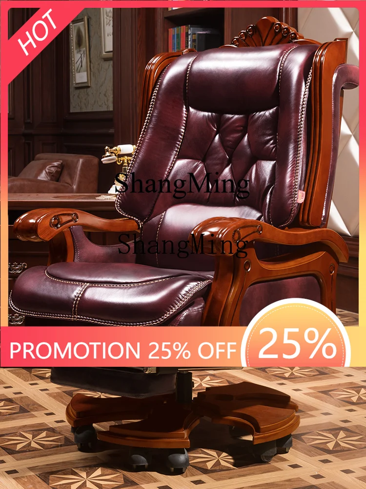 FG reclining office chair lifting seat office rotating home computer chair
FG reclining office chair lifting seat office rotating home computer chair