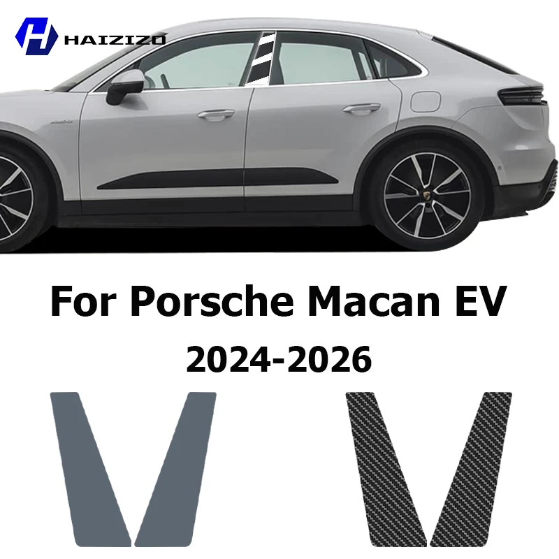 For Porsche Macan EV 2024-2026 BC Pillar Protective Film TPU Anti-Scratch Anti-Fingerprint Vinyl Sticker for Car Door Trim Cover
For Porsche Macan EV 2024-2026 BC Pillar Protective Film TPU Anti-Scratch Anti-Fingerprint Vinyl Sticker for Car Door Trim Cover