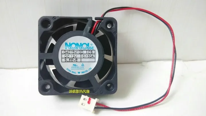 Бесплатная доставка, оригинальный 4 см G4015M12D CS DC12V 0,130A 40*40*15 мм 4015, 2-проводной охлаждающий вентилятор
Бесплатная доставка, оригинальный 4 см G4015M12D CS DC12V 0,130A 40*40*15 мм 4015, 2-проводной охлаждающий вентилятор