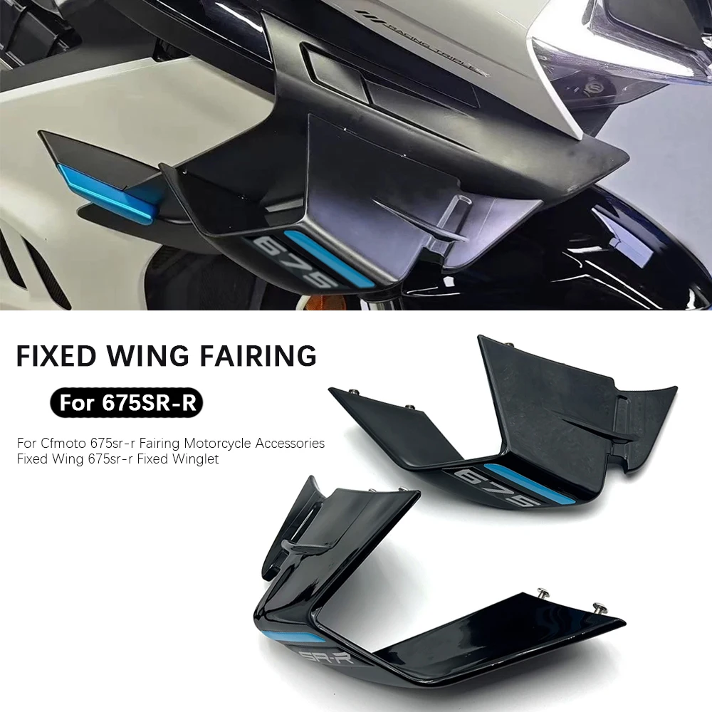 Motorcycle FOR CFMOTO 675SR 675SR-R 2024-2025 New Accessories Fairing Fixed Wing 675SR-R Fixed Winglet 675 sr 675 sr-r 675ss
Motorcycle FOR CFMOTO 675SR 675SR-R 2024-2025 New Accessories Fairing Fixed Wing 675SR-R Fixed Winglet 675 sr 675 sr-r 675ss
