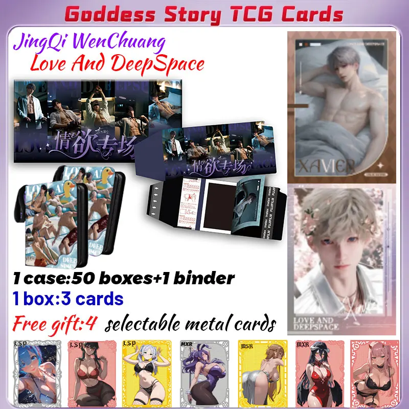 2025 Newest JingQi WenChuang Love And Deepspace Tear-off Card Polaroid Hobby Game Manfu Collection Card Husbando Card Gifts
2025 Newest JingQi WenChuang Love And Deepspace Tear-off Card Polaroid Hobby Game Manfu Collection Card Husbando Card Gifts