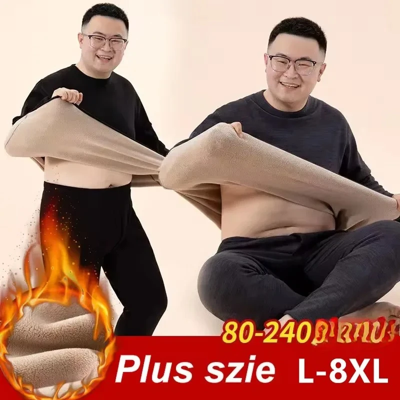 Мужские комплекты термобелья большого размера 8XL, осенне-зимние однотонные кальсоны для отдыха, сохраняющие тепло, термоодежда для холодной погоды
Мужские комплекты термобелья большого размера 8XL, осенне-зимние однотонные кальсоны для отдыха, сохраняющие тепло, термоодежда для холодной погоды
