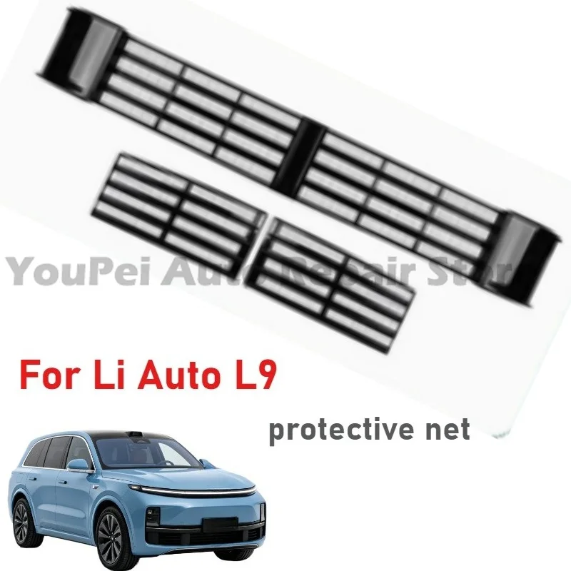 Solid Gloss Black Insect-proof Mesh Quick Dismantling Condenser Box Dust Front Grille Exterior Mod For Li Auto L9
Solid Gloss Black Insect-proof Mesh Quick Dismantling Condenser Box Dust Front Grille Exterior Mod For Li Auto L9