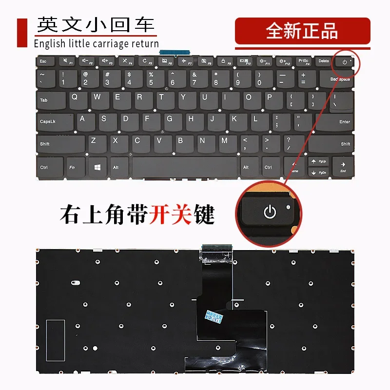 Applicable to Lenovo Xiaoxin-14IIIL/IWL/AST/API/IGM Youth Edition 2019 Keyboard V14 G1 IML
Applicable to Lenovo Xiaoxin-14IIIL/IWL/AST/API/IGM Youth Edition 2019 Keyboard V14 G1 IML