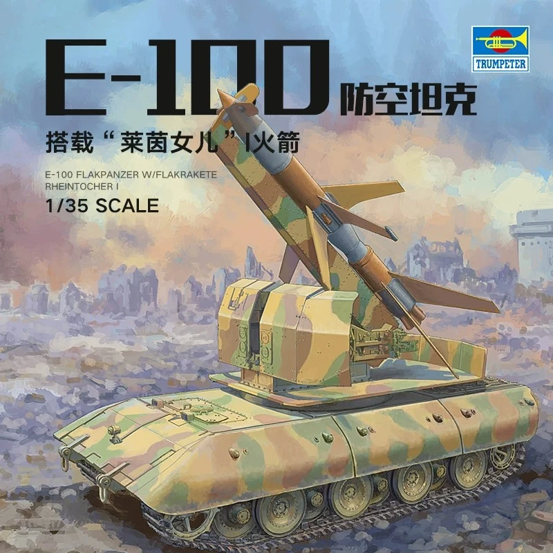 Trumpeter 09586 1/35 E-100 Anti-aircraft Tank with Rheintochter I Rocket Model Kit
Trumpeter 09586 1/35 E-100 Anti-aircraft Tank with Rheintochter I Rocket Model Kit