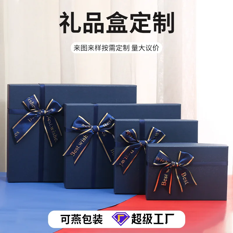 Customized. Professional Customized Tiandigai Box Large Blue Box Bow Box Factory Printed
Customized. Professional Customized Tiandigai Box Large Blue Box Bow Box Factory Printed