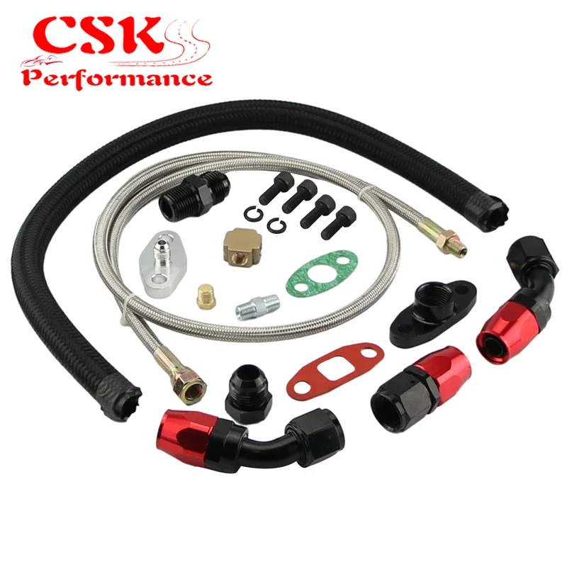 Комплект линий T3 T4 T3/T4 T70 T66 T04E Линия подачи турбо-масла Линия возврата масла Слив масла 
Комплект линий T3 T4 T3/T4 T70 T66 T04E Линия подачи турбо-масла Линия возврата масла Слив масла