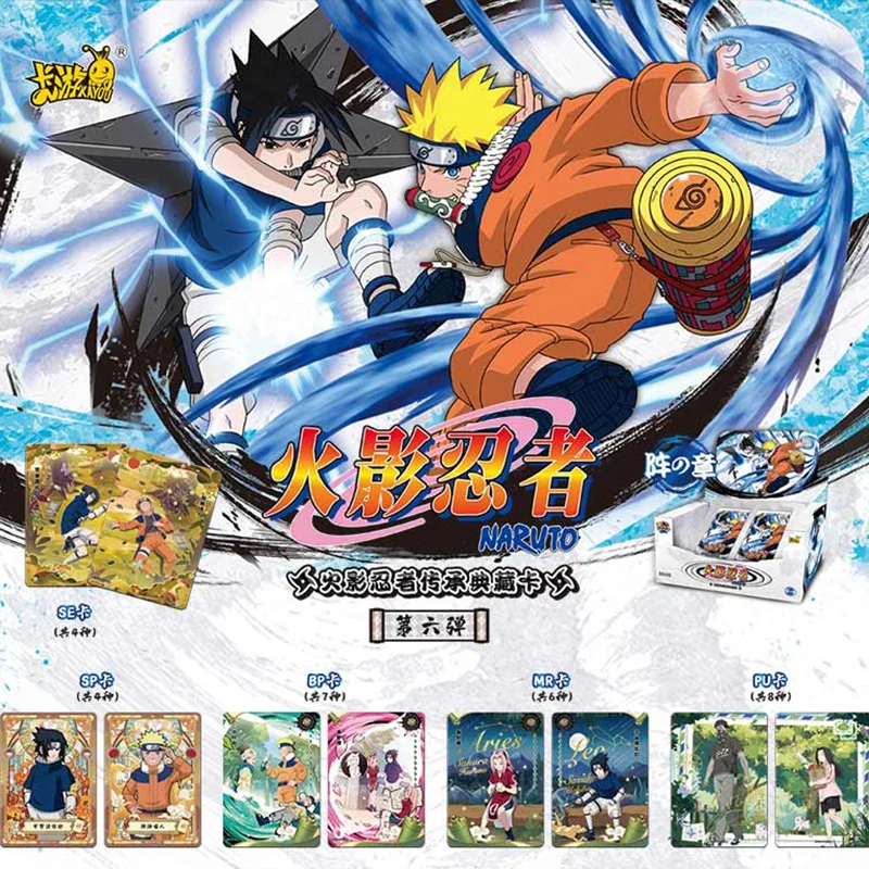 Kayou натуральная карта Наруто, полная серия, коллекционная карта Fight Pro Chapter, детская игрушка, игровая карта, подарок
Kayou натуральная карта Наруто, полная серия, коллекционная карта Fight Pro Chapter, детская игрушка, игровая карта, подарок