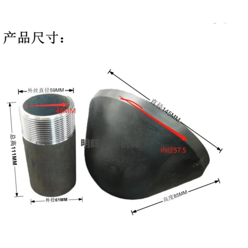 Sand Blaster Accessories Sand Tank with Rubber Mushroom Head Top Mushroom Seal
Sand Blaster Accessories Sand Tank with Rubber Mushroom Head Top Mushroom Seal