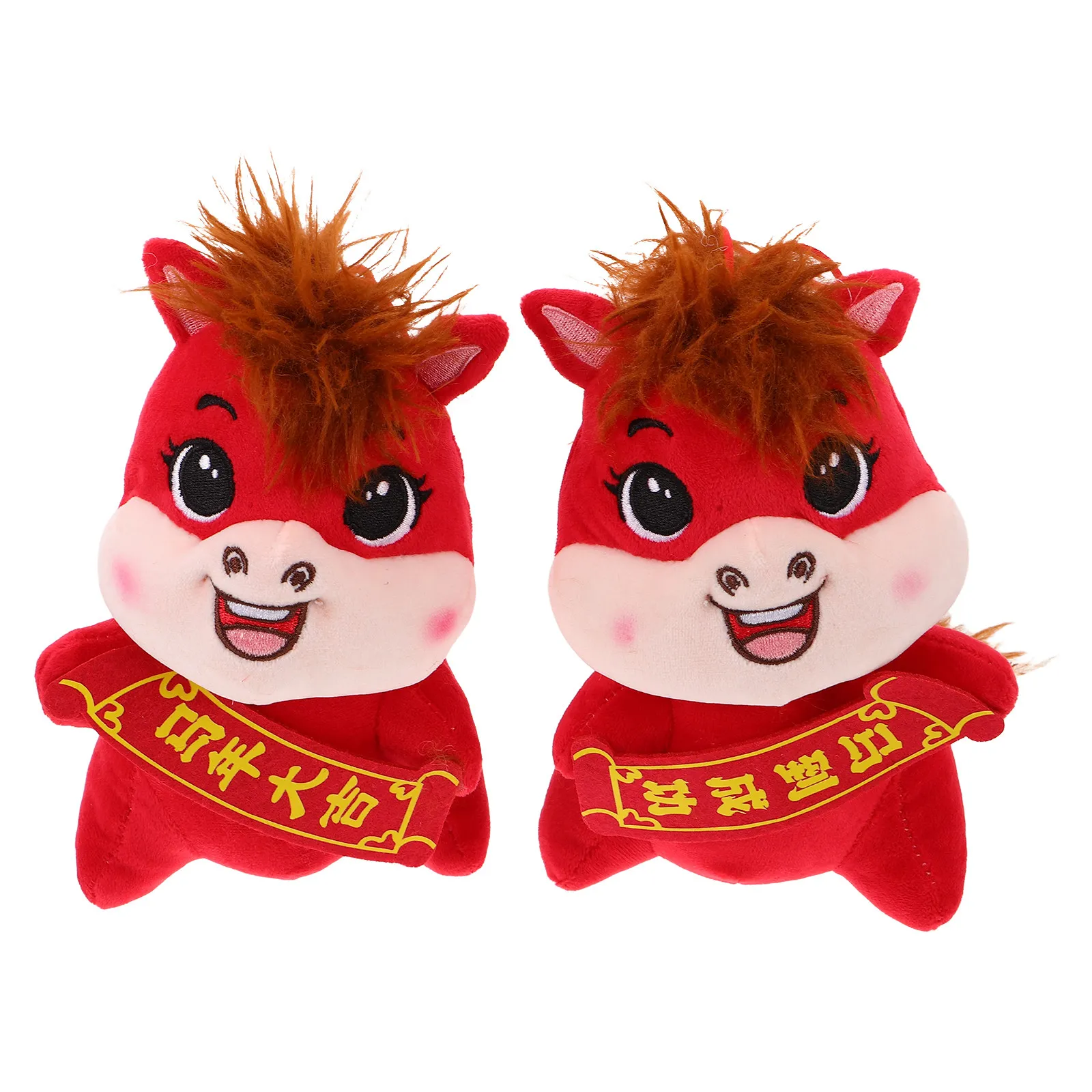 2Pcs Festive Red Year of The Horse Soft Mascot Stuffed Animal for Cny 2026 Holiday Gift Nursery Decor Couch Throw Pillow Good
2Pcs Festive Red Year of The Horse Soft Mascot Stuffed Animal for Cny 2026 Holiday Gift Nursery Decor Couch Throw Pillow Good