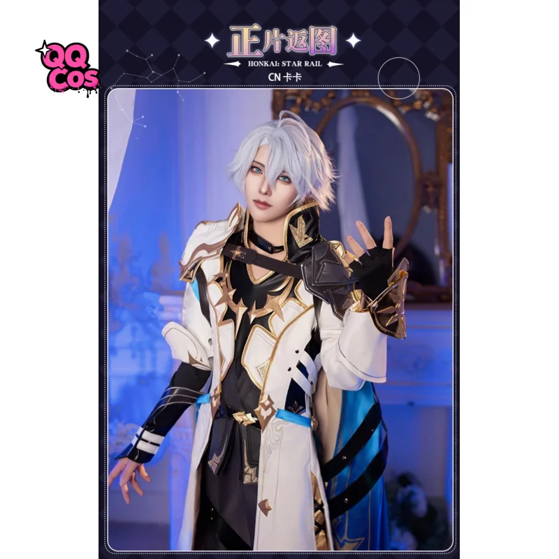 Honkai:Star Rail Bai'e Retro outfit Sweet Uniform Dress Activity Party RolePlay Clothing QQcos
Honkai:Star Rail Bai'e Retro outfit Sweet Uniform Dress Activity Party RolePlay Clothing QQcos