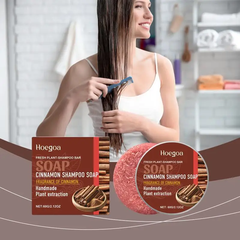 Cinnamon Scented Shampoo Bar: Gentle ingredients nourish, smooth, and add shine to your hair. Daily cleansing shampoo bar.
Cinnamon Scented Shampoo Bar: Gentle ingredients nourish, smooth, and add shine to your hair. Daily cleansing shampoo bar.