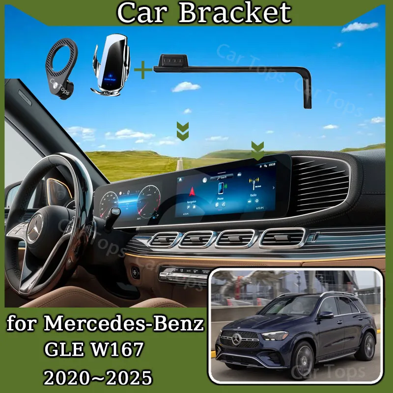 Car Mount for Mercedes-Benz GLE W167 2020~2025 Mobile Phone Holder Wireless Charger Stand Gravity Bracket MagSafe Accessories 
Car Mount for Mercedes-Benz GLE W167 2020~2025 Mobile Phone Holder Wireless Charger Stand Gravity Bracket MagSafe Accessories