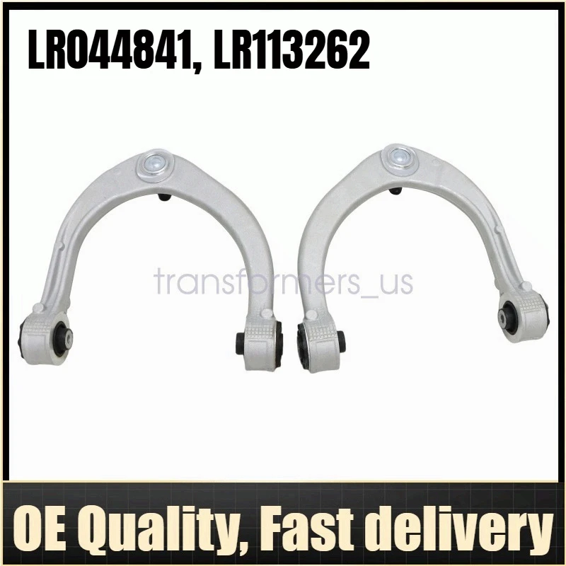 LR044841, LR113262, LR044844, LR113268 - 1pc L/R Control Arm For Land Rover Range Rover L405, L494, Discovery L462
LR044841, LR113262, LR044844, LR113268 - 1pc L/R Control Arm For Land Rover Range Rover L405, L494, Discovery L462