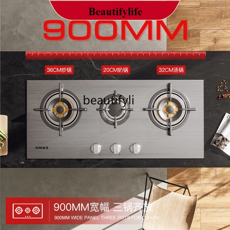 E132 Stainless steel gas three-eye stove embedded household European multi-head gas stove three-head natural gas
E132 Stainless steel gas three-eye stove embedded household European multi-head gas stove three-head natural gas