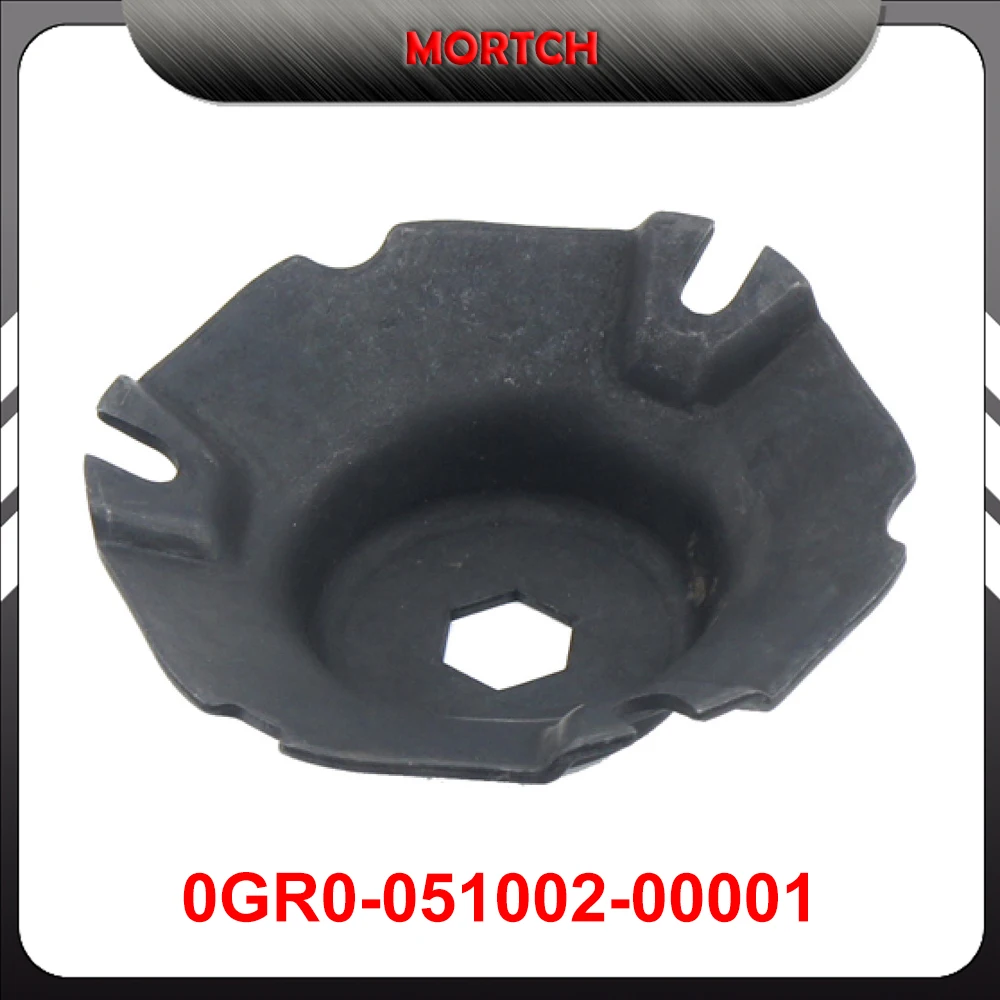 0GR0-051002-00001 Outer Plate Fit CFMoto CForce 400L 400S 450 450L 450S IRON MAX T3 191Q ATV UTV Parts
0GR0-051002-00001 Outer Plate Fit CFMoto CForce 400L 400S 450 450L 450S IRON MAX T3 191Q ATV UTV Parts