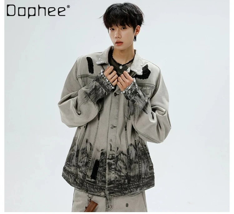 Spring Autumn American Street Motorcycle Style Men's Vintage Pad Shoulders Pearl Decor Denim Jacket Gray Wide Leg Jeans
Spring Autumn American Street Motorcycle Style Men's Vintage Pad Shoulders Pearl Decor Denim Jacket Gray Wide Leg Jeans