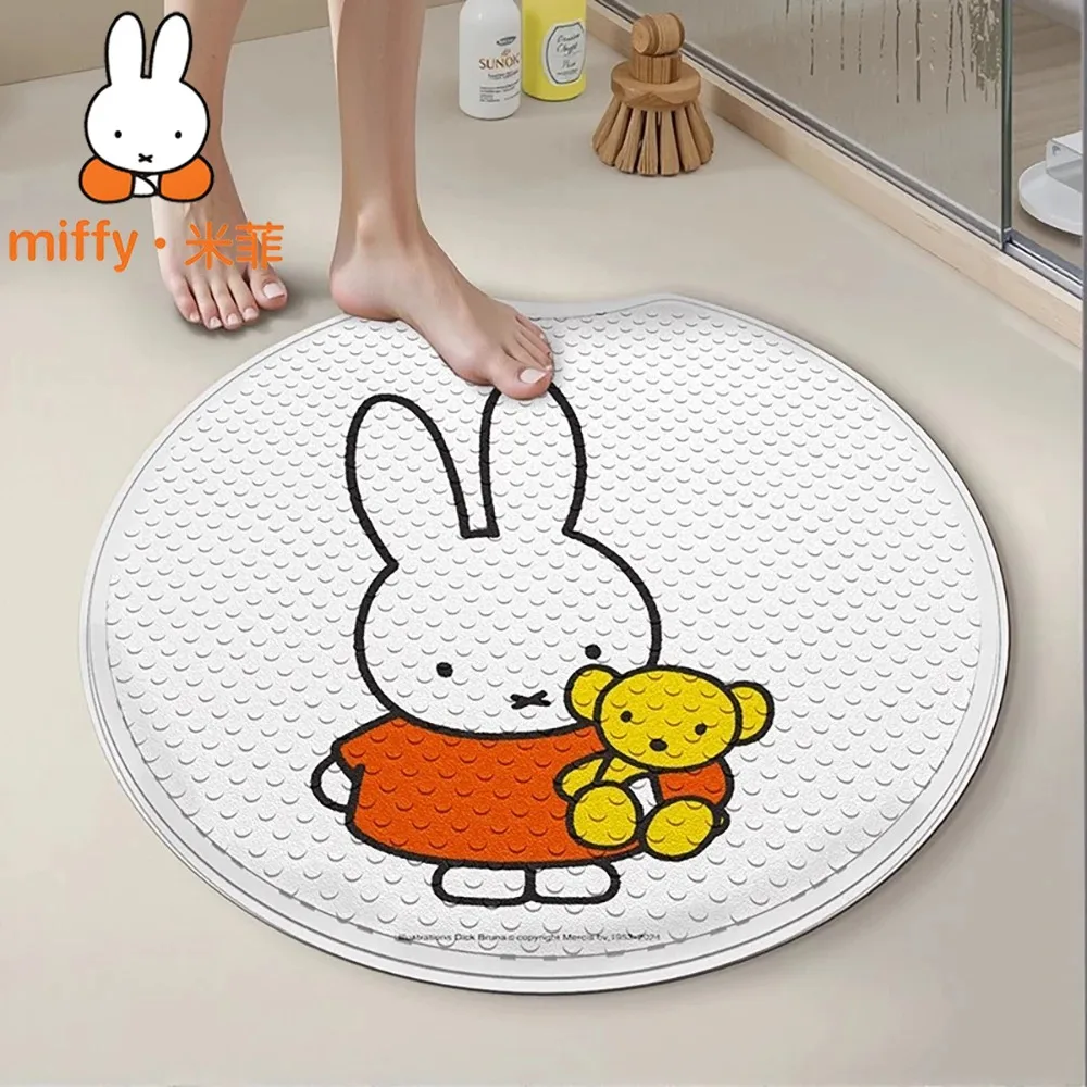 Miffy Bathroom Absorbent Mat Dirt-resistant Non-slip Entrance Rug Toilet Special Foot Mat Soft Wear-resistant Restroom Floor Mat
Miffy Bathroom Absorbent Mat Dirt-resistant Non-slip Entrance Rug Toilet Special Foot Mat Soft Wear-resistant Restroom Floor Mat